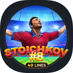 Stoichkov #8